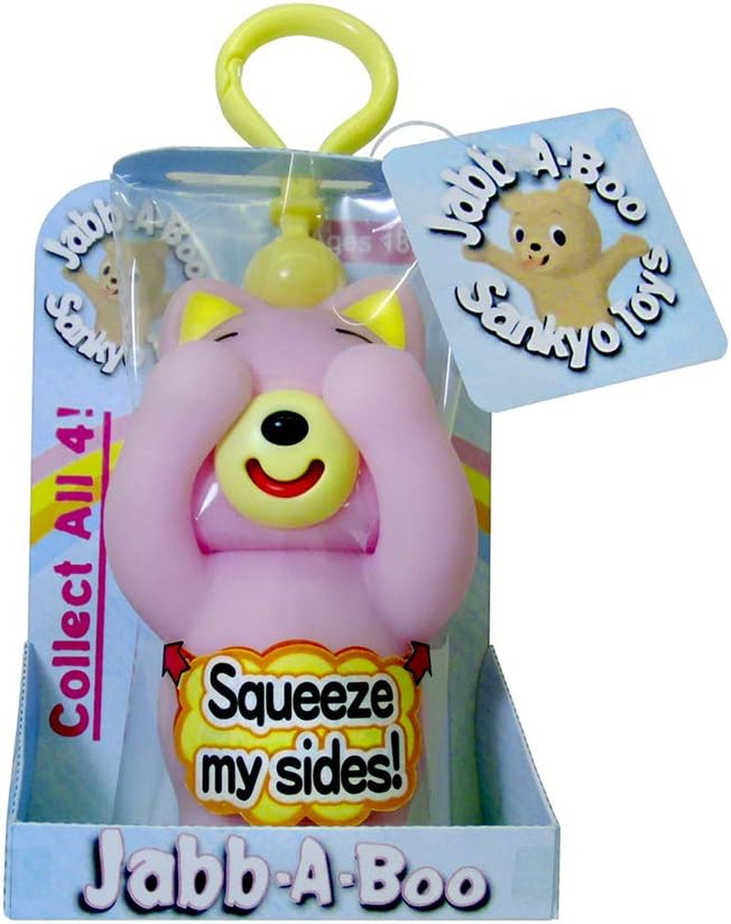 Jabb-A-Boo Kattenbabyspeelgoed Naty Shop