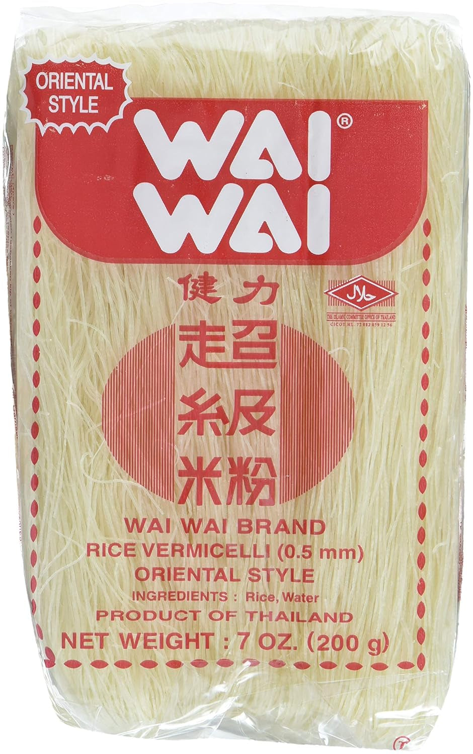 THAILAND - Rijstvermicelli, (1 X 200 GR)