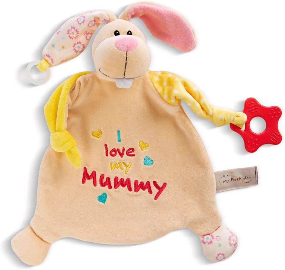 NICI konijn knuffel met bijtring en fopspeen 25x25cm
