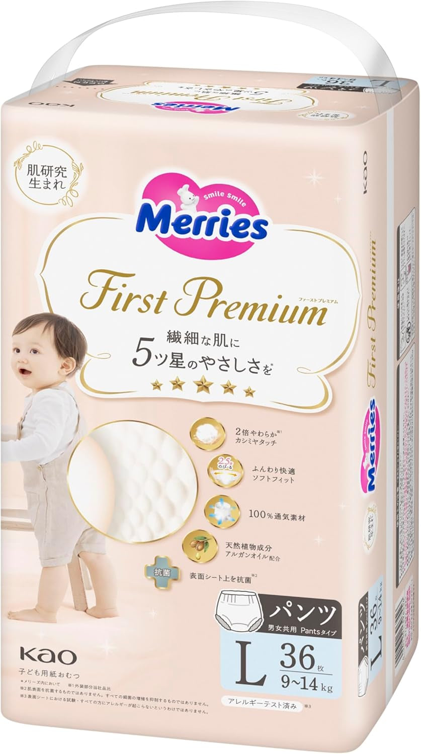 First Premium PL inlegluiers 9-14 kg 36 stuks