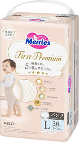 First Premium PL inlegluiers 9-14 kg 36 stuks