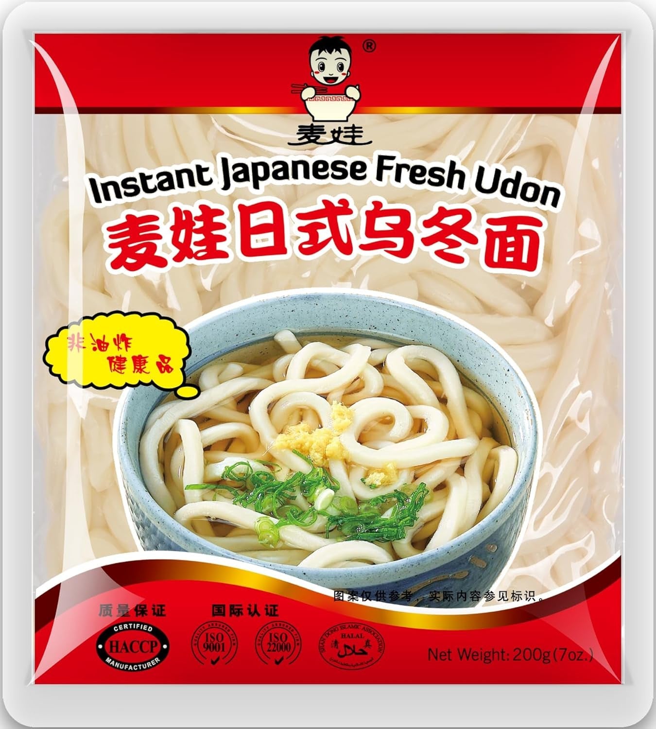 MAI WA - Ramennoedels - 1 X 180 GR