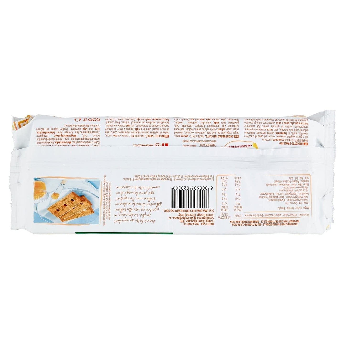 Athene, 500 g