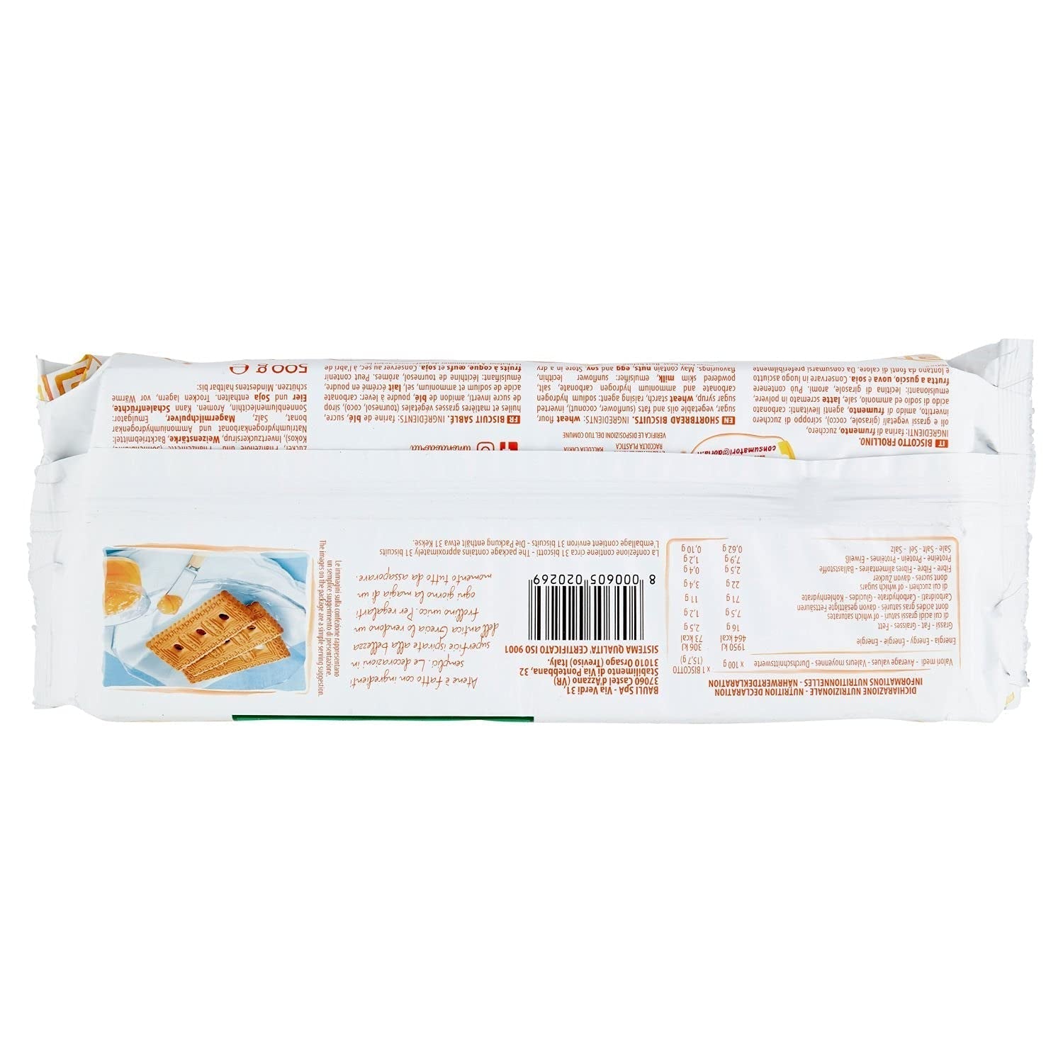 Athene, 500 g