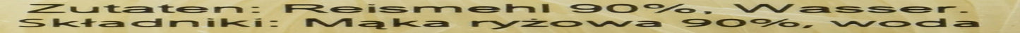 Rijstnoedels - Thaise, 1 mm brede rijstlintnoedels, gemaakt van rijstmeel - 17 x 400 g