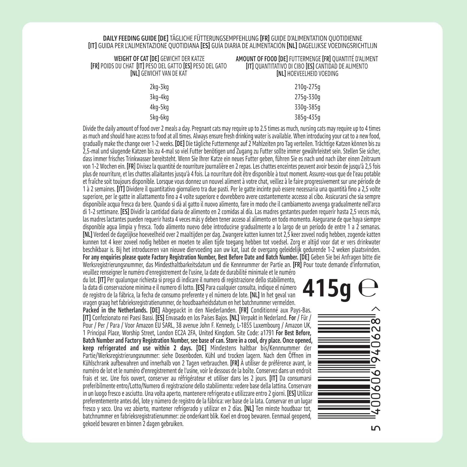 Amazon Graanvrij Nat Kattenvoer Blik Kipstukjes in Gelei 12 x 405 g