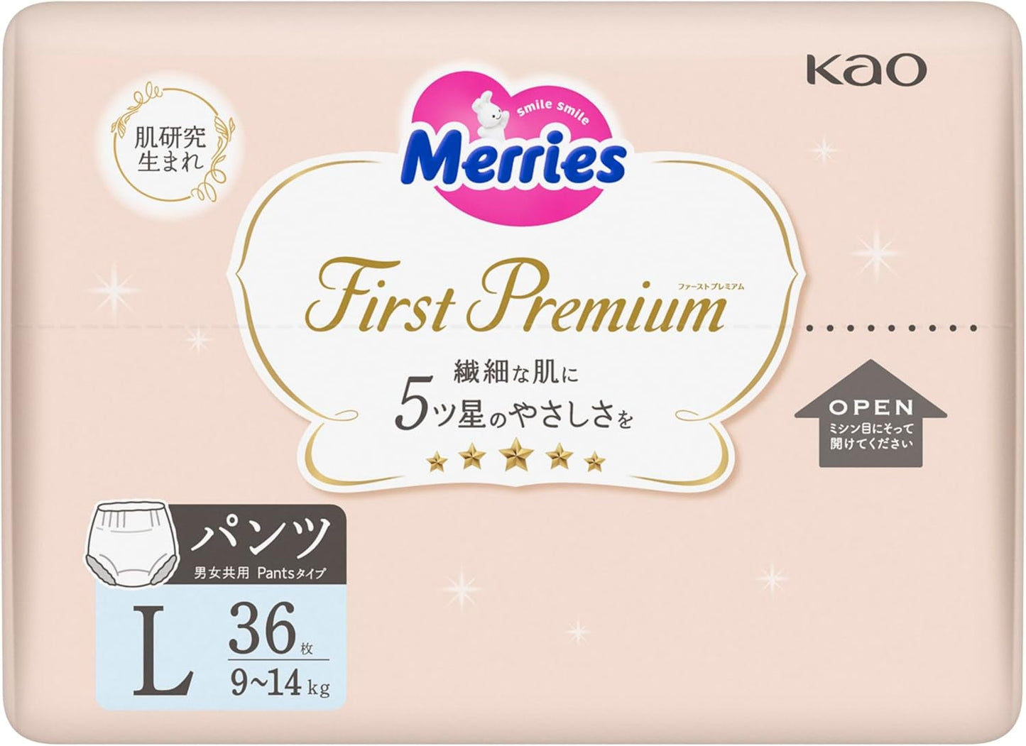 First Premium PL inlegluiers 9-14 kg 36 stuks