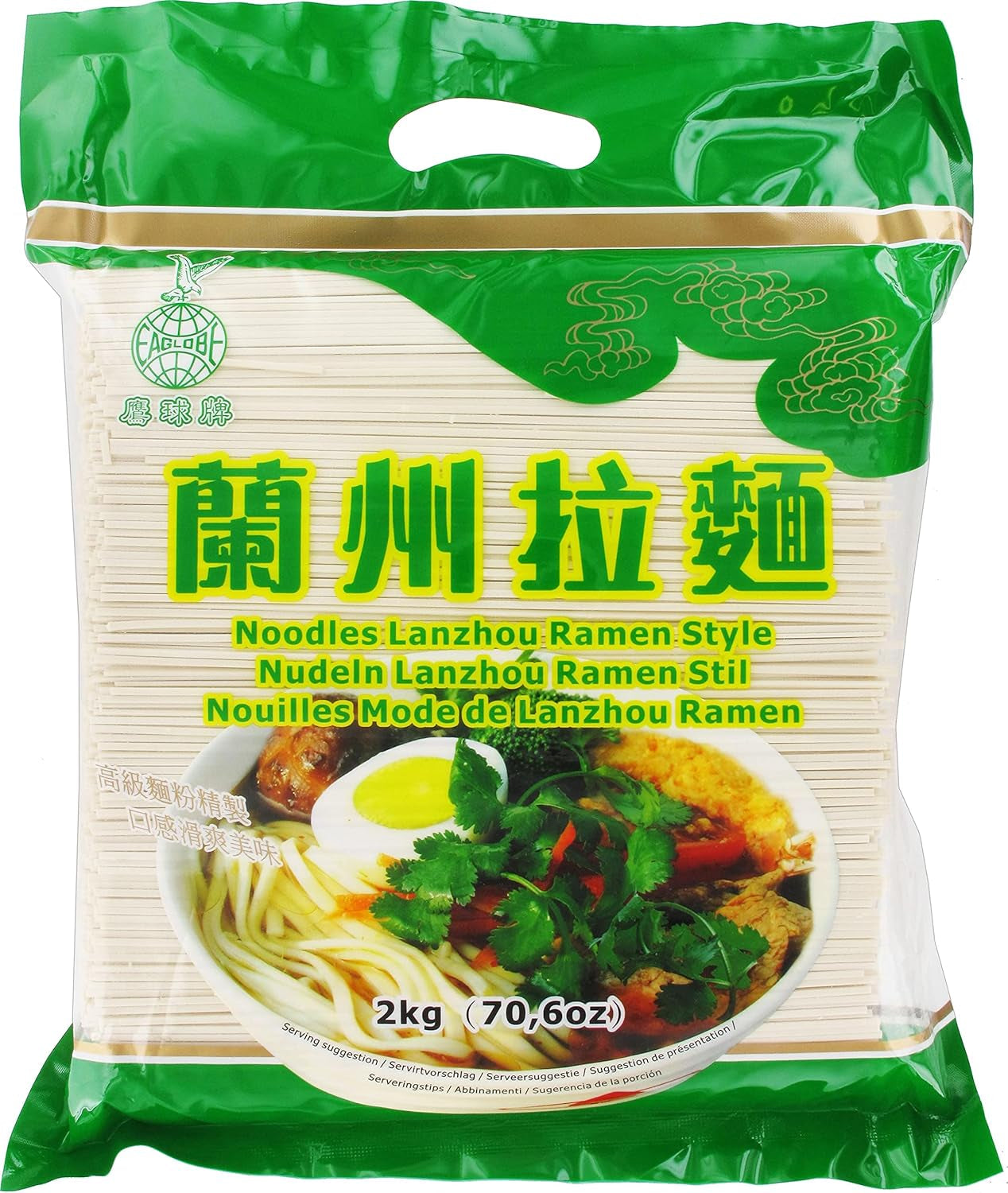 - Lanzhou Ramen-noedels (1 x 2 kg)