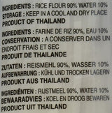 Cock Rijstnoedels, 3 mm, Graad 1 (1 Pak x 375 g)