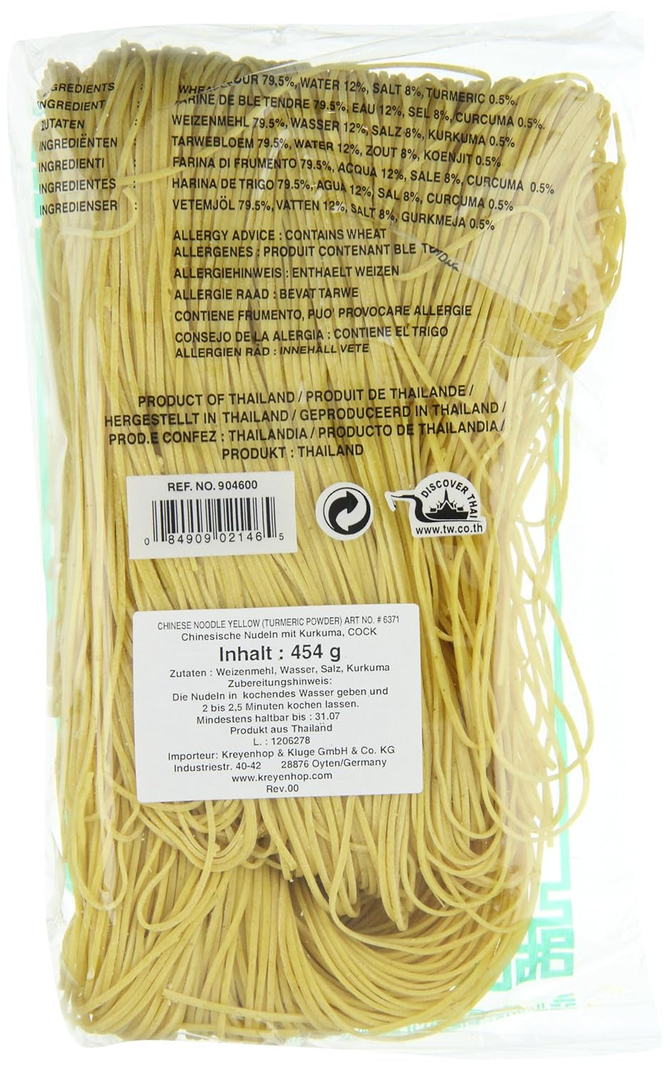 Chinese lulnoedels (1 pakje x 454 g)
