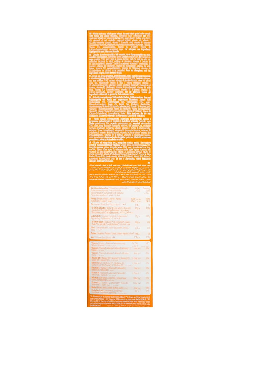 Hot Wheels Honey Loops Krokant volkoren ontbijtgranen met toegevoegde vitaminen, 1 pak (1 x 375 g)