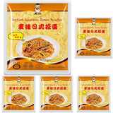 MAI WA - Ramennoedels - 1 X 180 GR