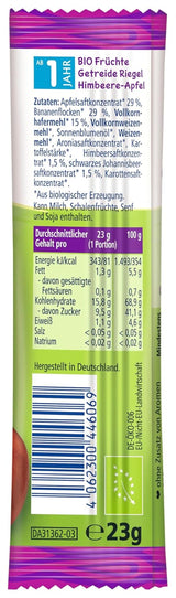 HiPP Zebrarepen met frambozen- en banaan-appelsmaak (22 x 23 g), vanaf 1 jaar, alleen gezoet met fruit, van de beste biologische kwaliteit
