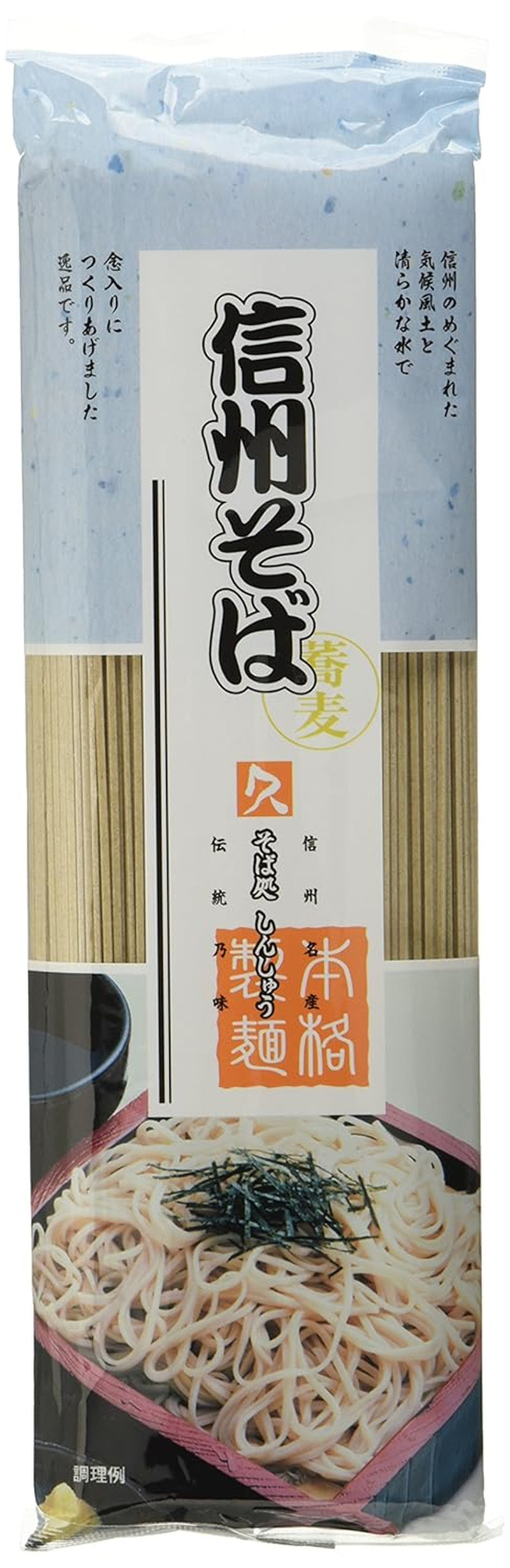 Droge boekweitnoedels (Shinshu Soba) (1 pakje x 250g)
