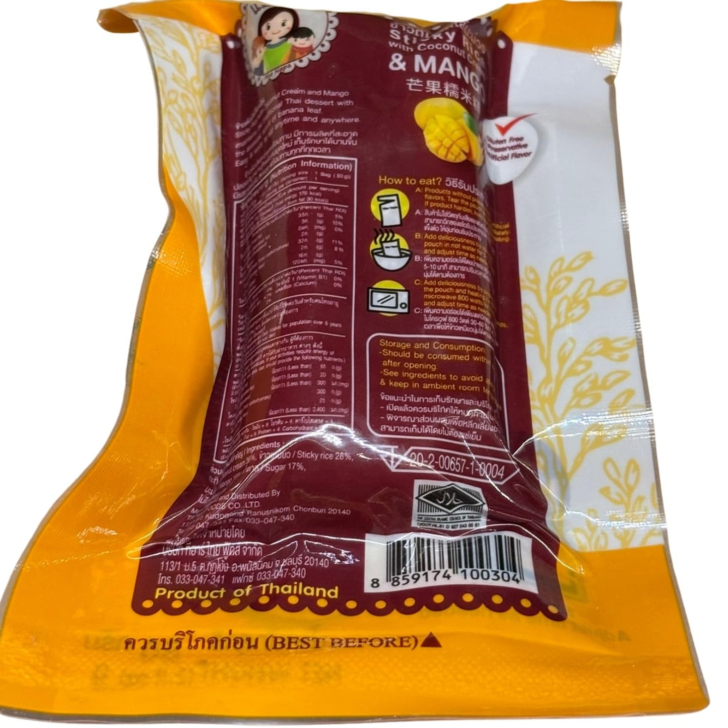 - Kleefrijst met kokos en mango - (1 x 80 g)