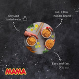 MAMA - Instantnoedels met groenten - (1 x 60g)