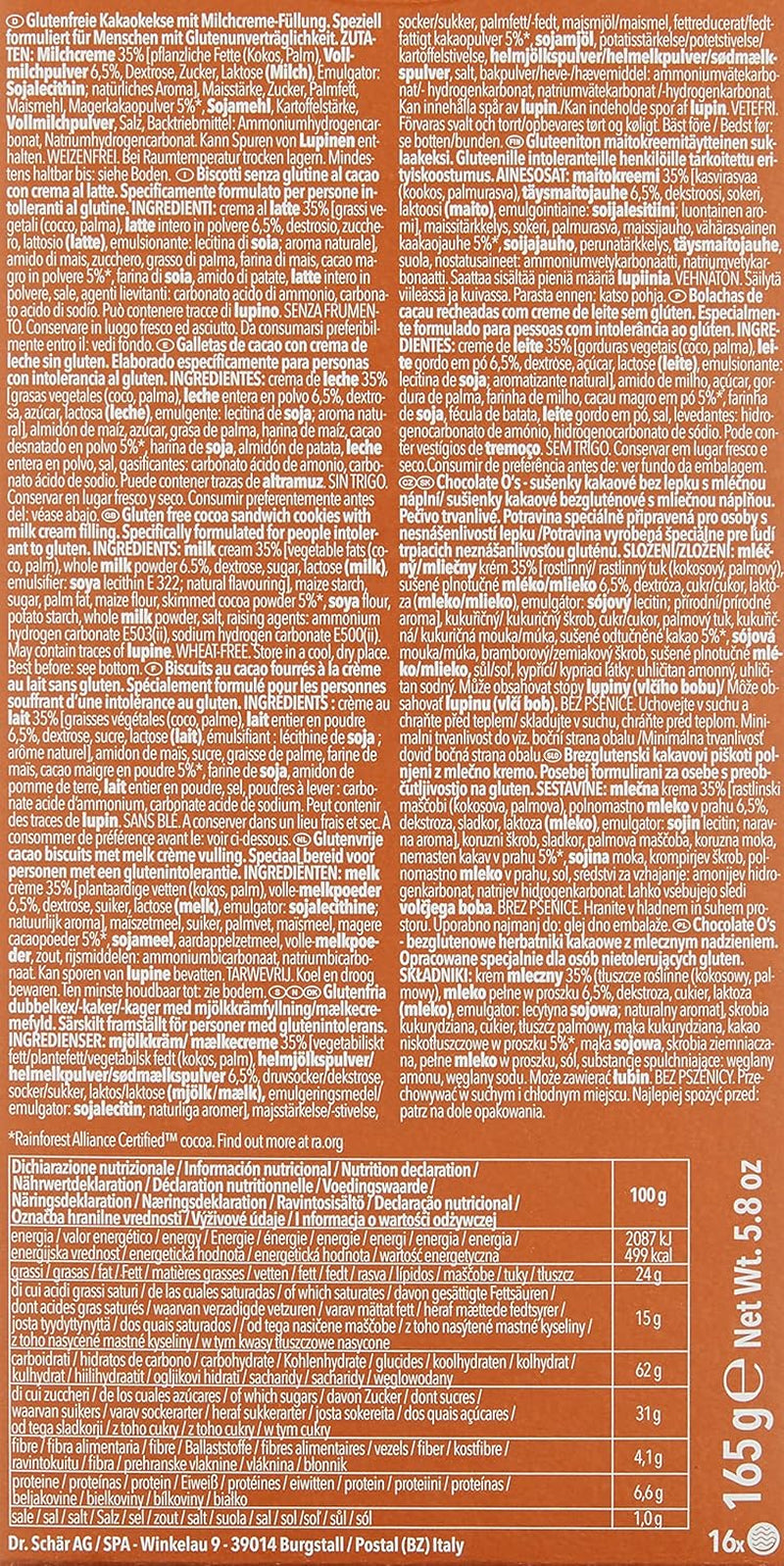 Chocolade O'S cacaokoekjes, 165 g