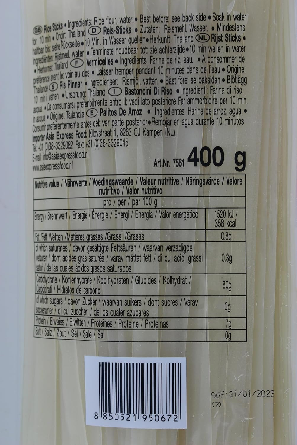 Rijstnoedels - Thaise, 10 mm brede rijstnoedels, gemaakt van rijstmeel, recht - 1 x 400 g (pak van 3)
