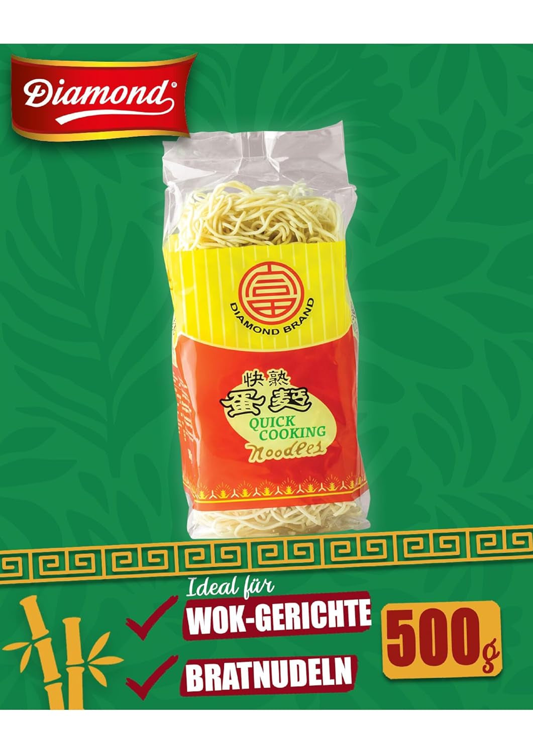 DIAMOND Noedels met ei, instant tarwemeelwoknoedels en bijgerechten - 1 x 500 g