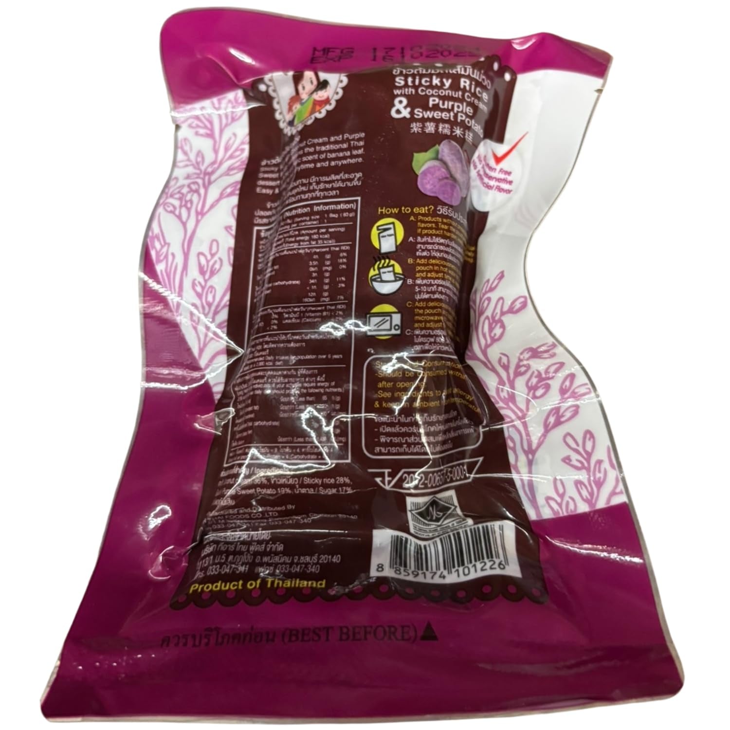 - Kleefrijst met kokos en zoete aardappelen - (1 x 80 g)