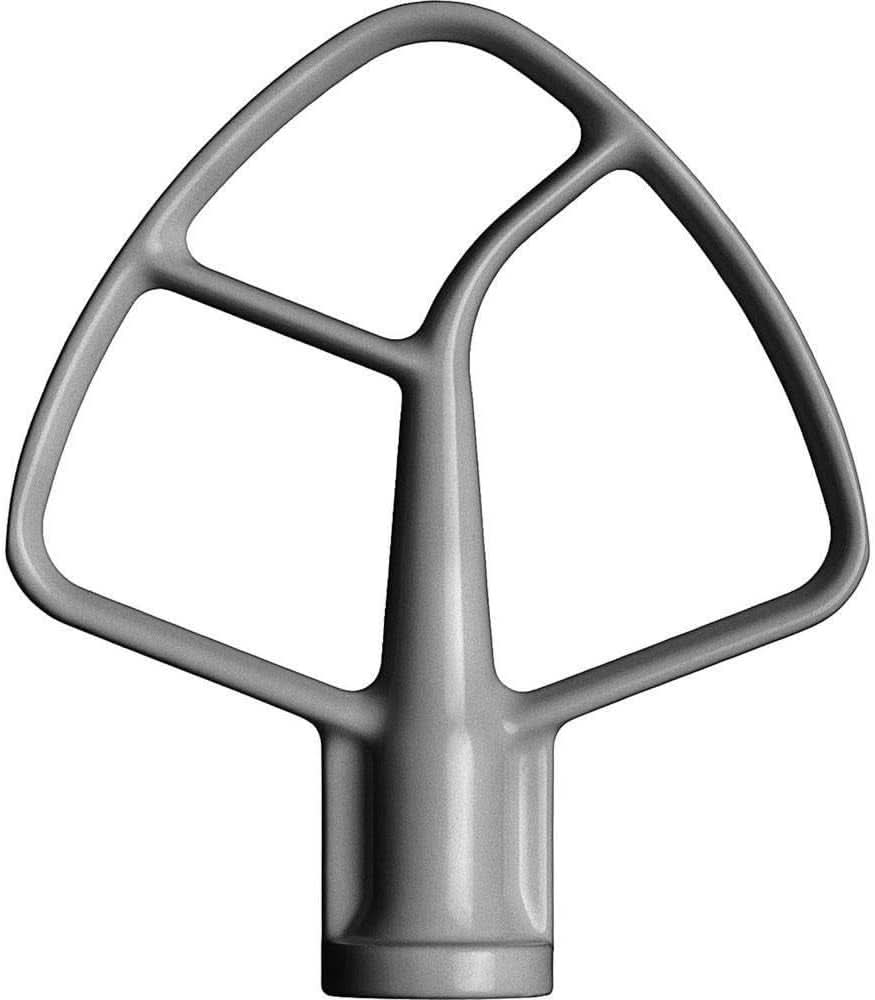 KitchenAid Artisan 5KSM125EER kommixer, 300W, 4,8L Naty Shop