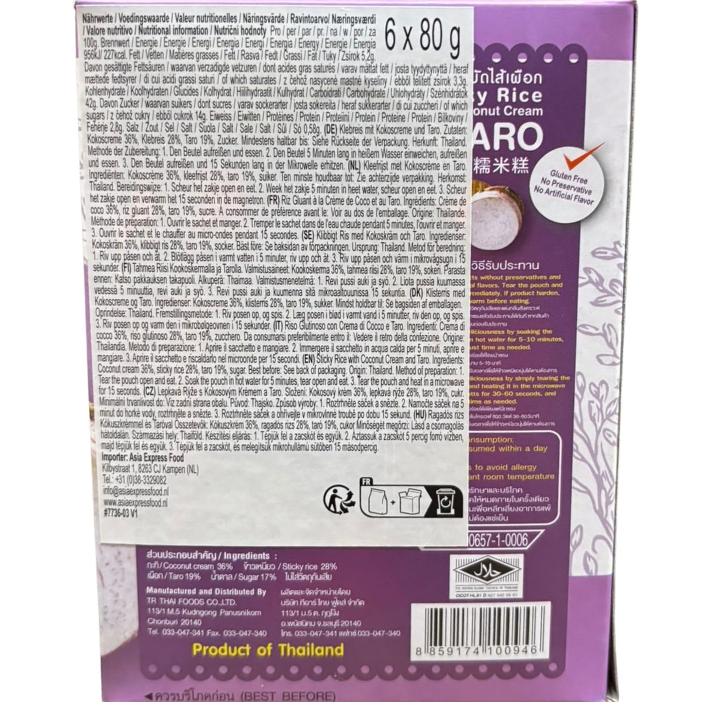 - Kleefrijst met kokos en taro - (6 x 80 g)