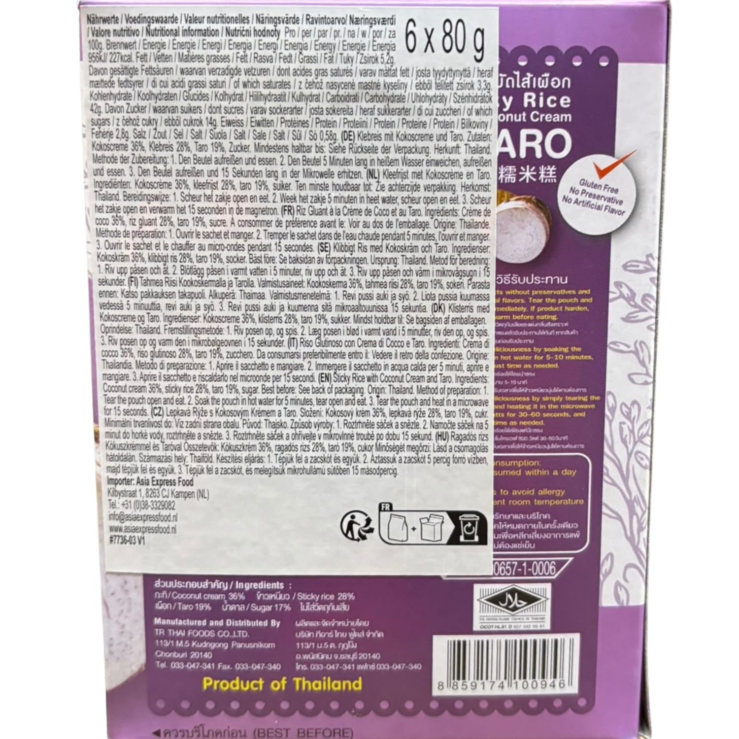 - Kleefrijst met kokos en taro - (6 x 80 g)