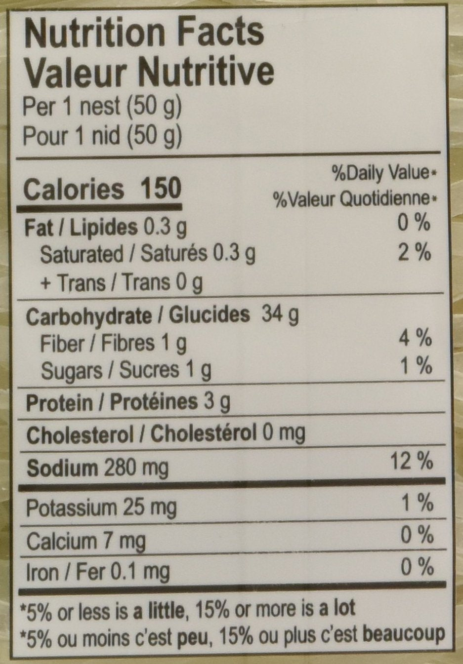 ACECOOK - OF RIJSTNOEDELS - (1 X 500 GR)