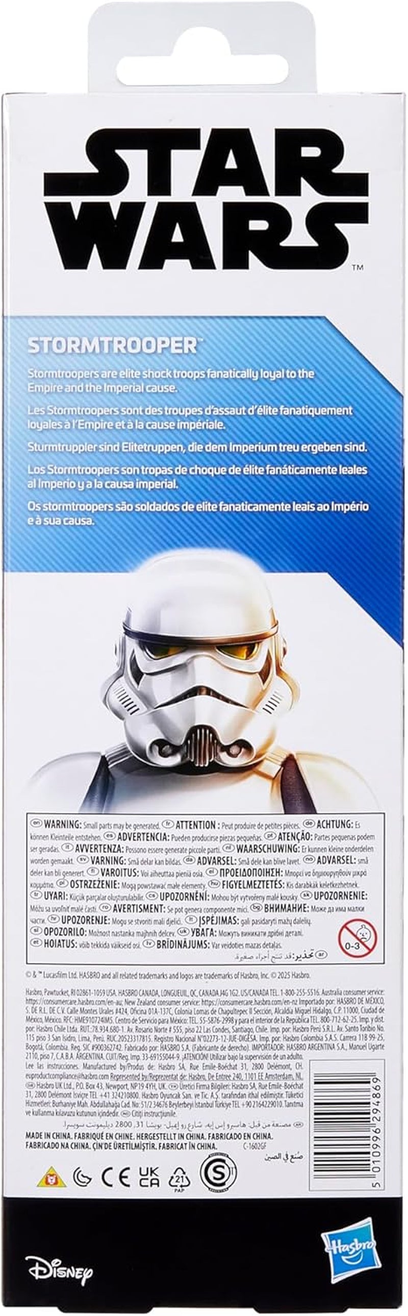 Star Wars Titan Hero Series Stormtrooper-actiefiguur 30 cm Actiefiguren Naty Shop