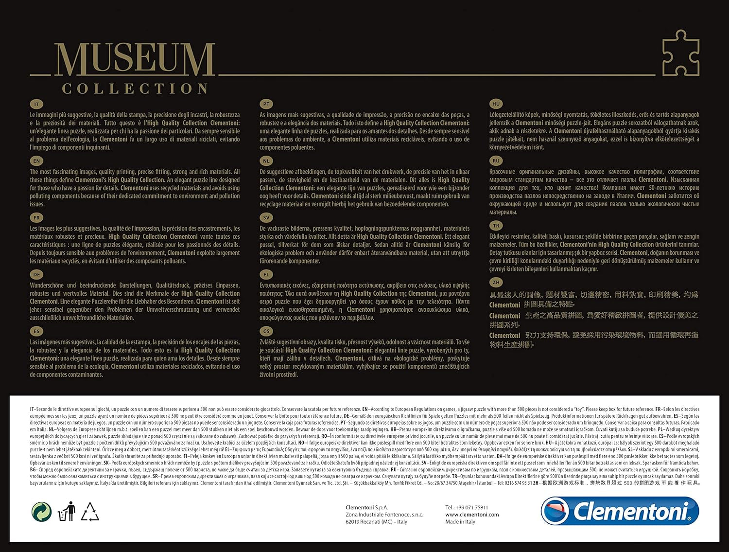 Clementoni 39378 Hokusai - The Great Wave - puzzel van 1000 stukjes, museumcollectie, behendigheidsspel voor het hele gezin, kleurrijk rekspel, puzzel voor volwassenen 14+ puzzel Naty Shop