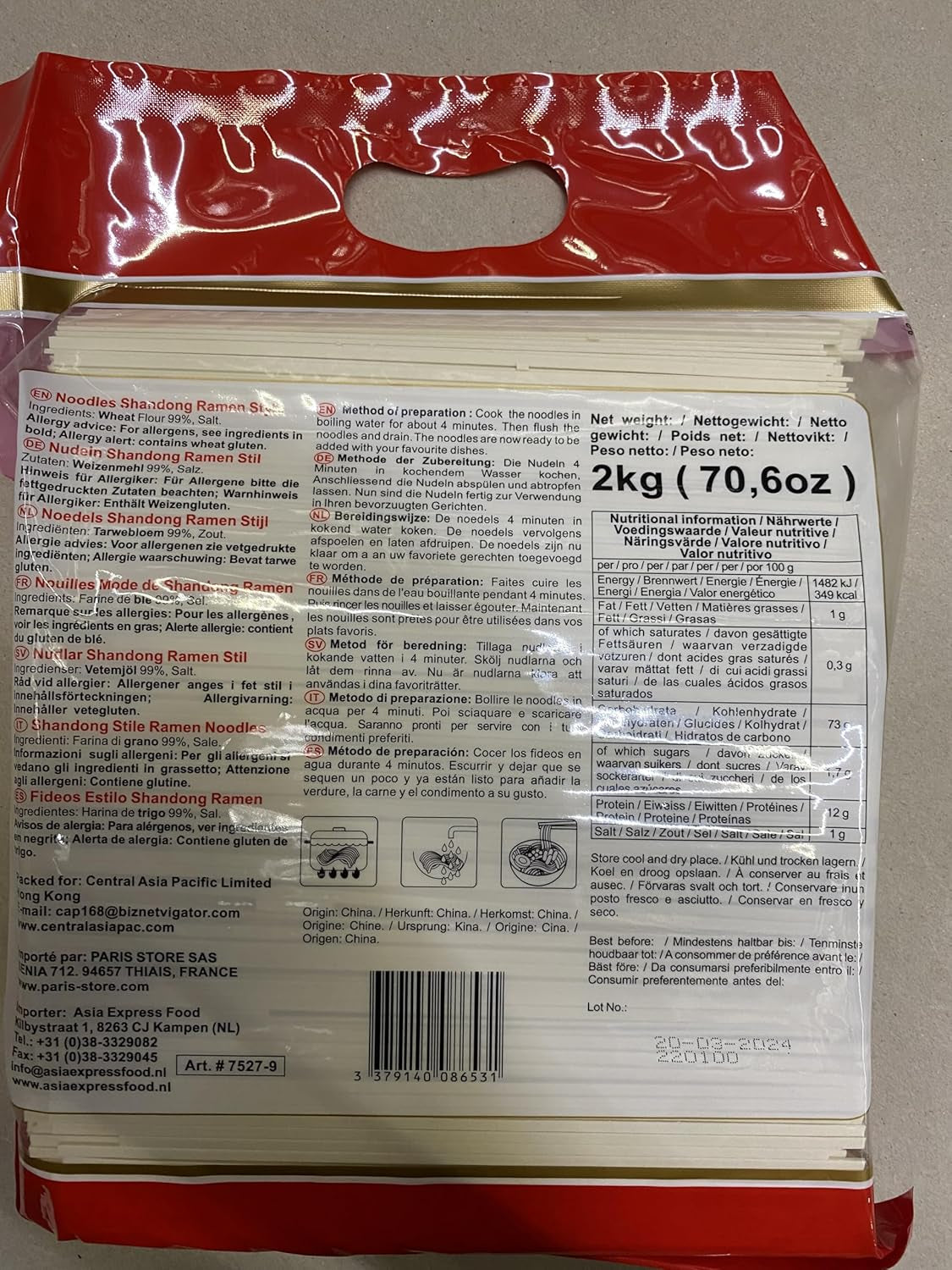 - Shandong Ramen-noedels (1 x 2 kg)