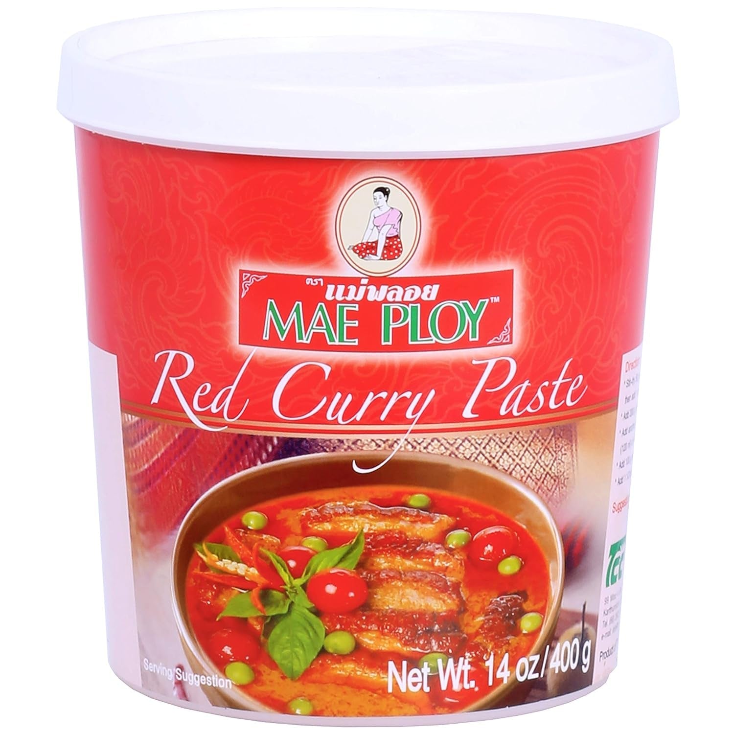 Gele currypasta, authentieke Thaise curry, Thaise keuken, 1000 g