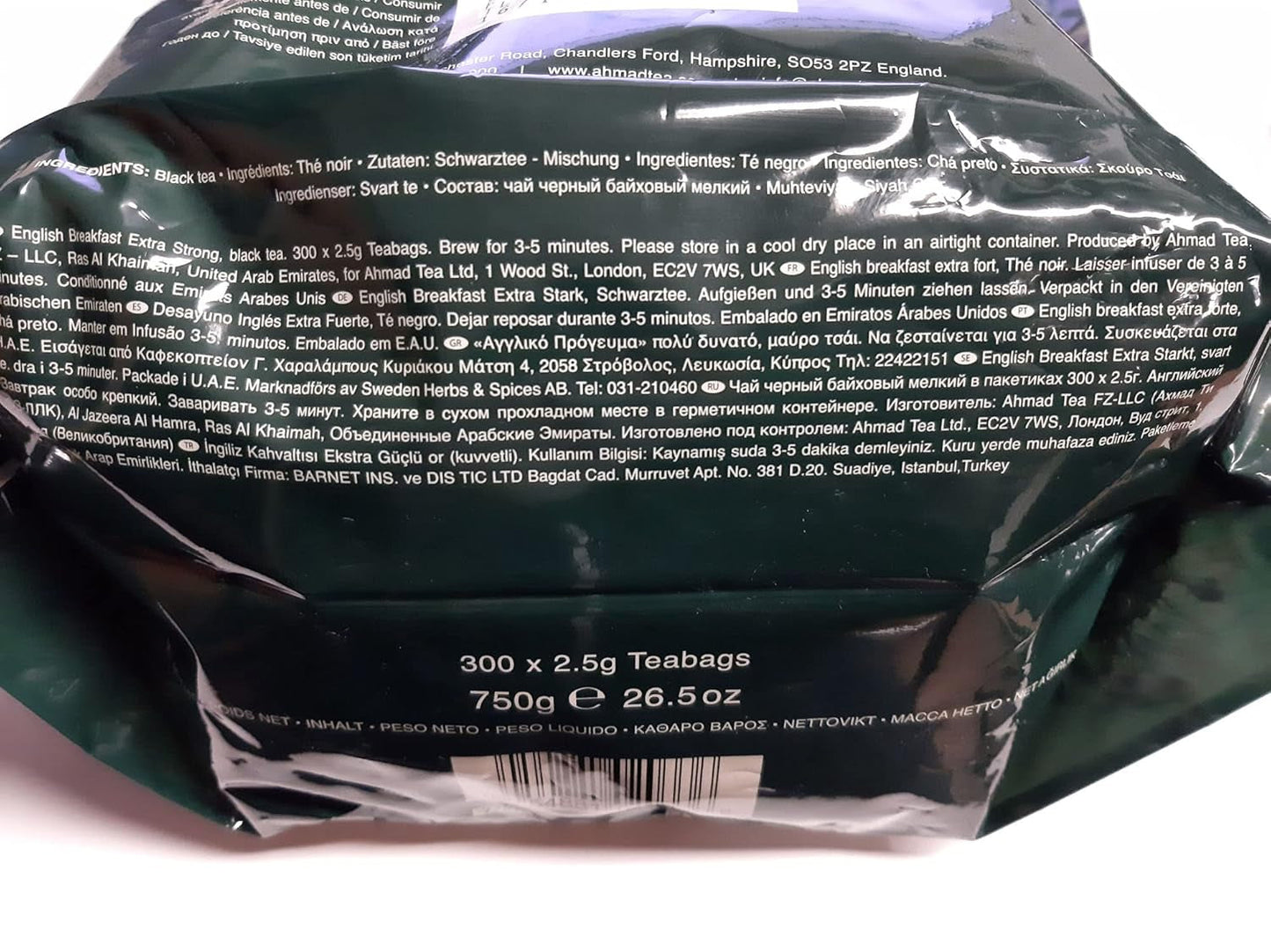 Ahmad Tea - Engels ontbijt - Zwarte ontbijtthee - Assam & Ceylon thee - Bandloze Engelse theezakjes met 2 g thee per portie - Groot pakket van 300 theezakjes (2 stuks)