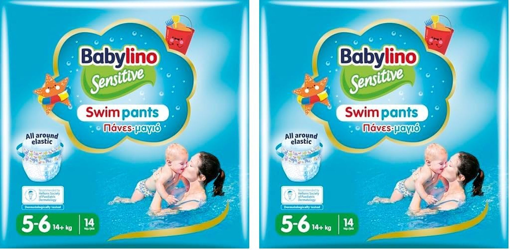 Luiers Sensitive Zwembroeken, voor zee en zwembad, maat 5-6 (meer dan 14 kg), 84 stuks