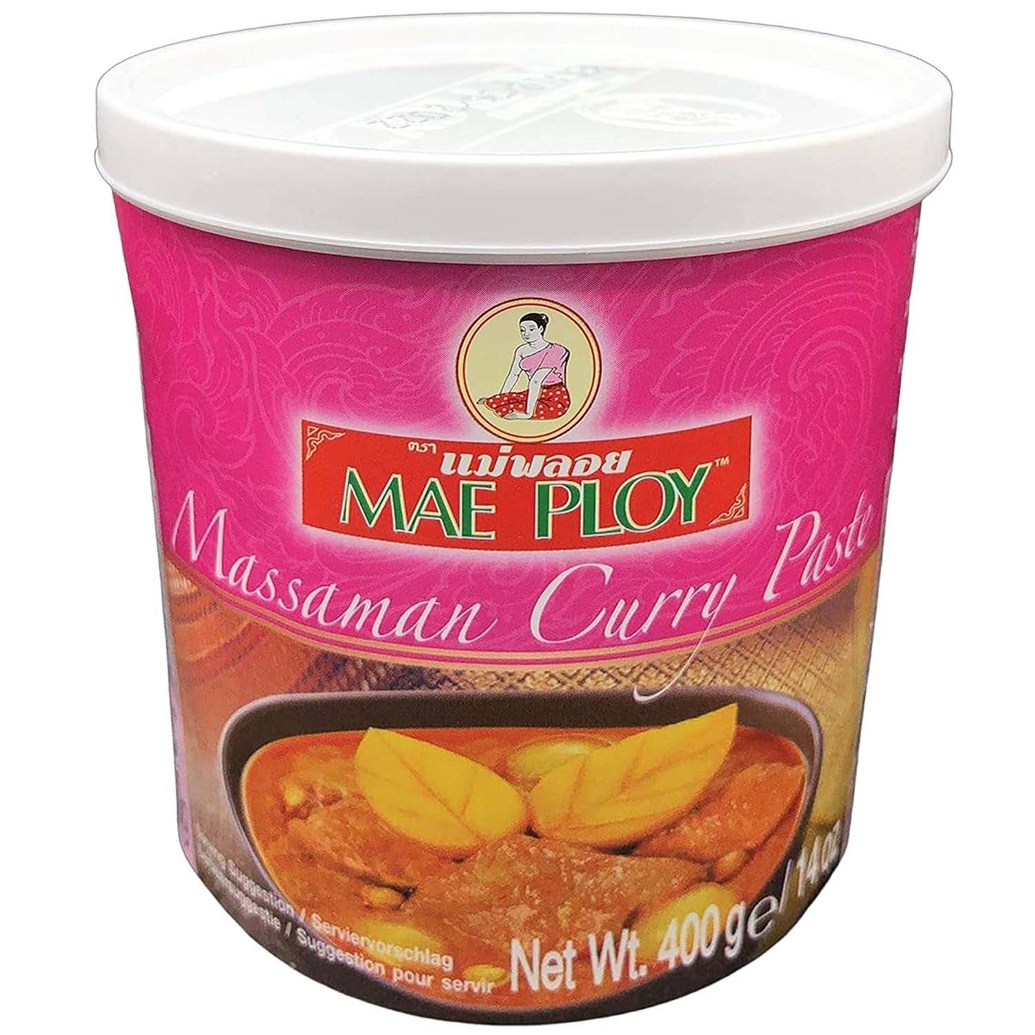 Gele currypasta, authentieke Thaise curry, Thaise keuken, 1000 g