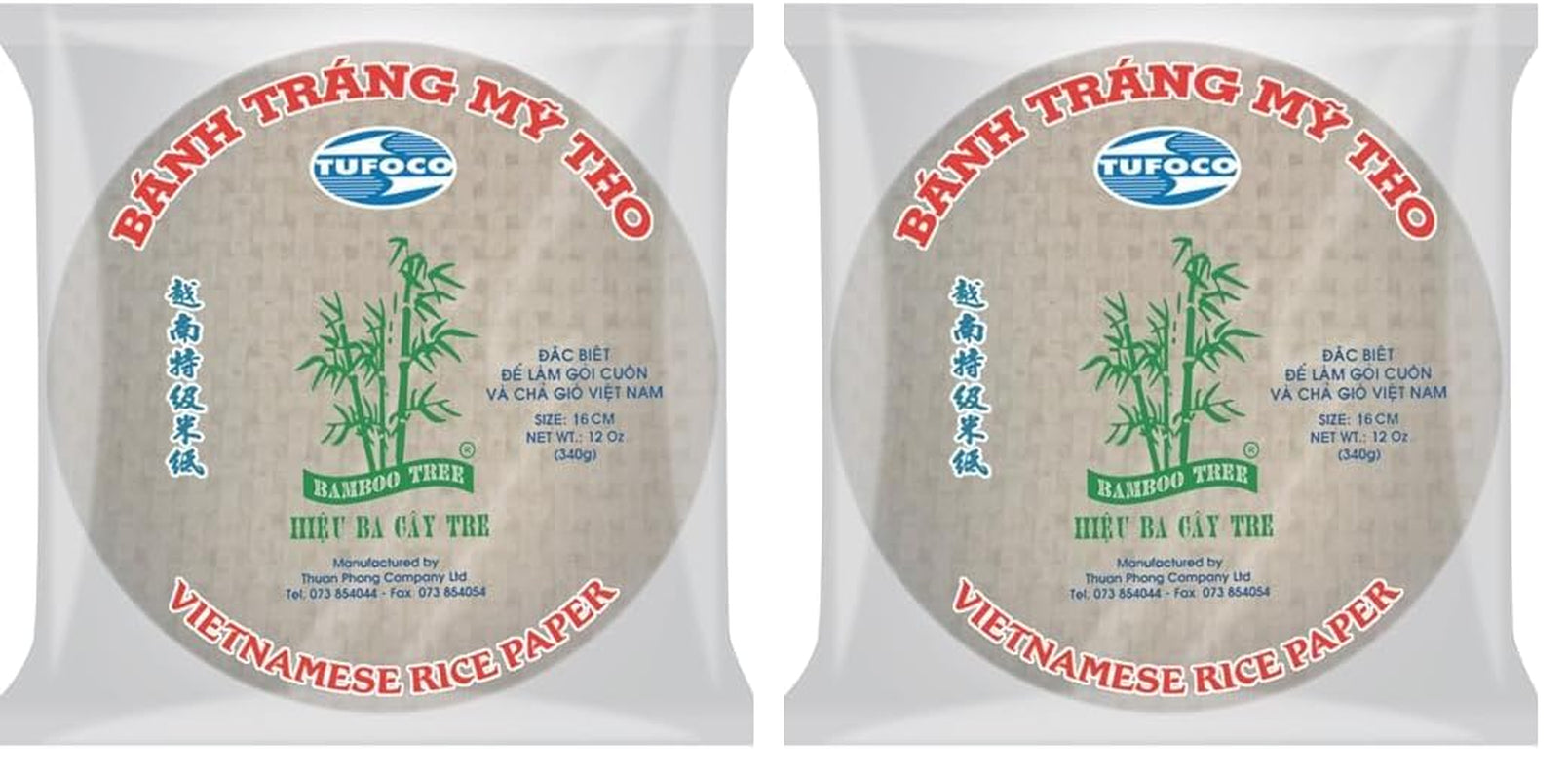 BAMBOE BOOM - Rijstpapier 22 cm. (Zomerbroodjes) - 1 x 400 g