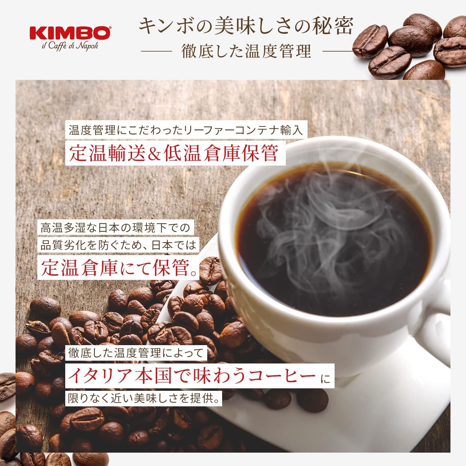 Prestige koffiebonen van diverse herkomst 1 kg (verpakking kan variëren)