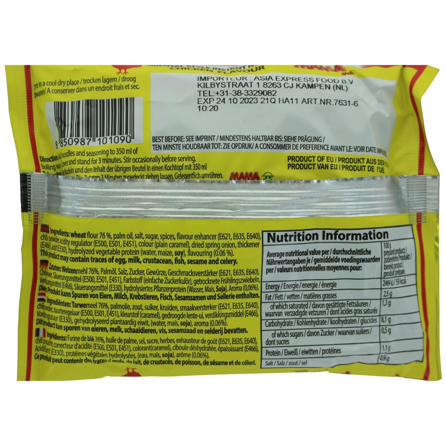 MAMA - Instantnoedels met Kip - Multiple Pack (30 X 55 GR)