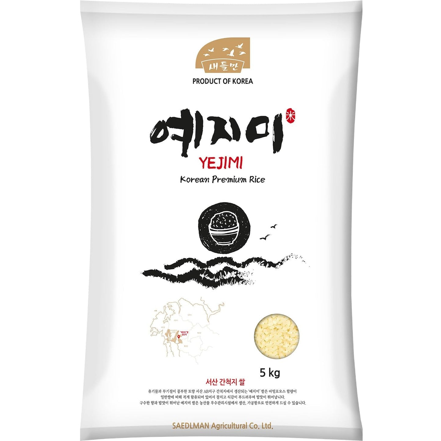 - Koreaanse rijst - 1 x 5 kg