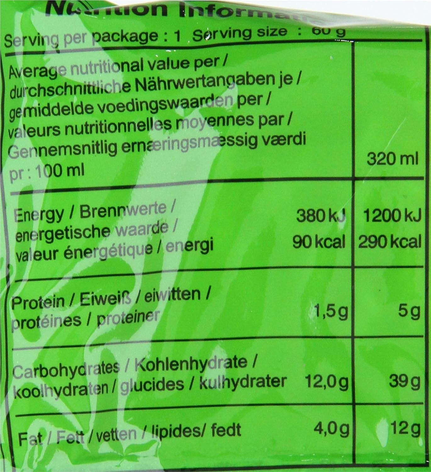 Yum Yum instantnoedels met groenten, 60g