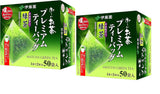Itoen O ~ I Ocha Premium Matcha groene thee Japanse Ryokucha groene thee met Matcha Uji 1,8 g theezakjes, 2 dozen (totaal 100 zakjes), gemaakt in Japan