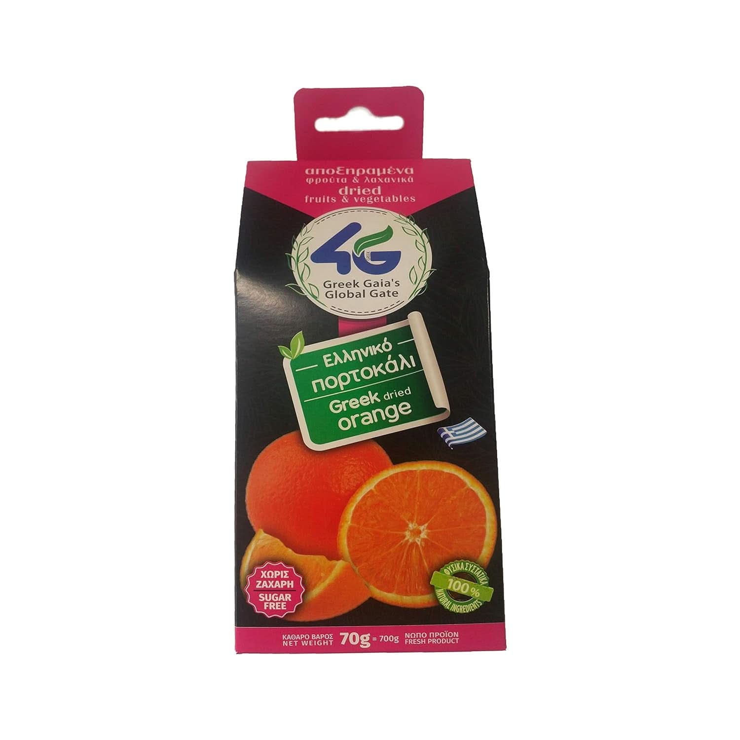 Gedroogde Griekse tomaten, pakje van 2 x 100 gram Naty Shop gedroogde producten