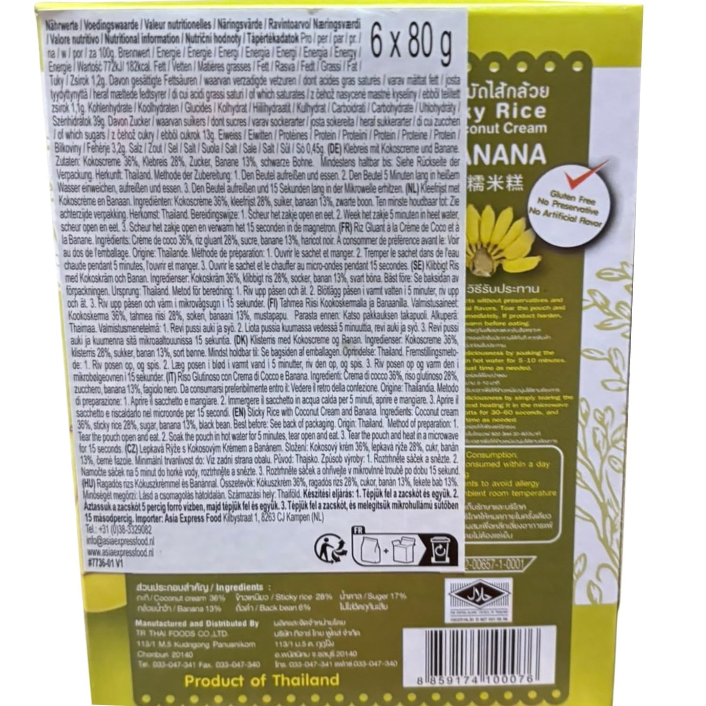 - Kleefrijst met kokos en banaan - (6 x 80 g)