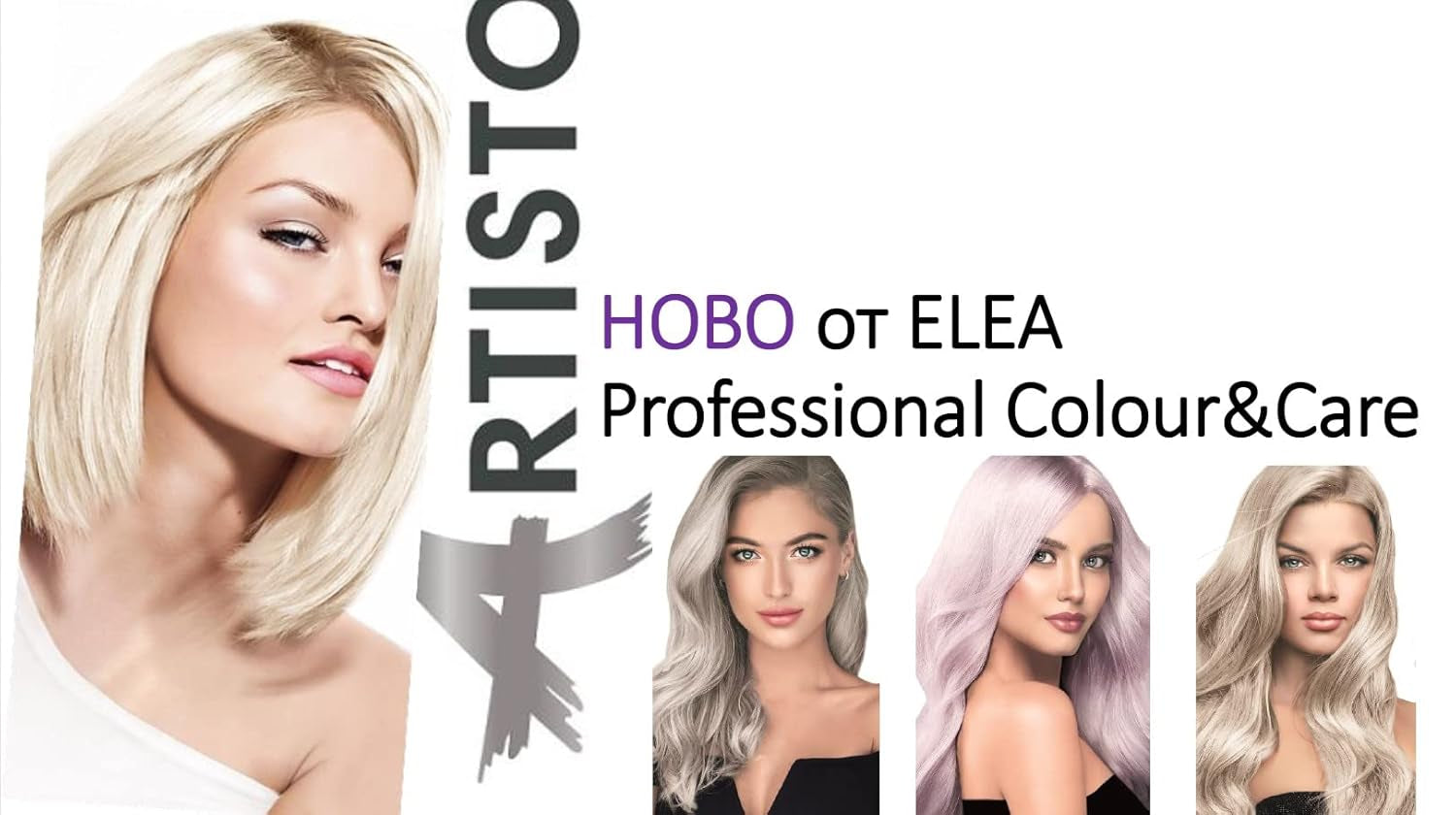 Color & Care permanente haarkleuring 120ml, professioneel resultaat, dekkend grijs haar, verrijkt met olieverzorgende complexen-Langdurige haarkleuring (10.1 Superlicht asblond) Haarverf Naty Shop