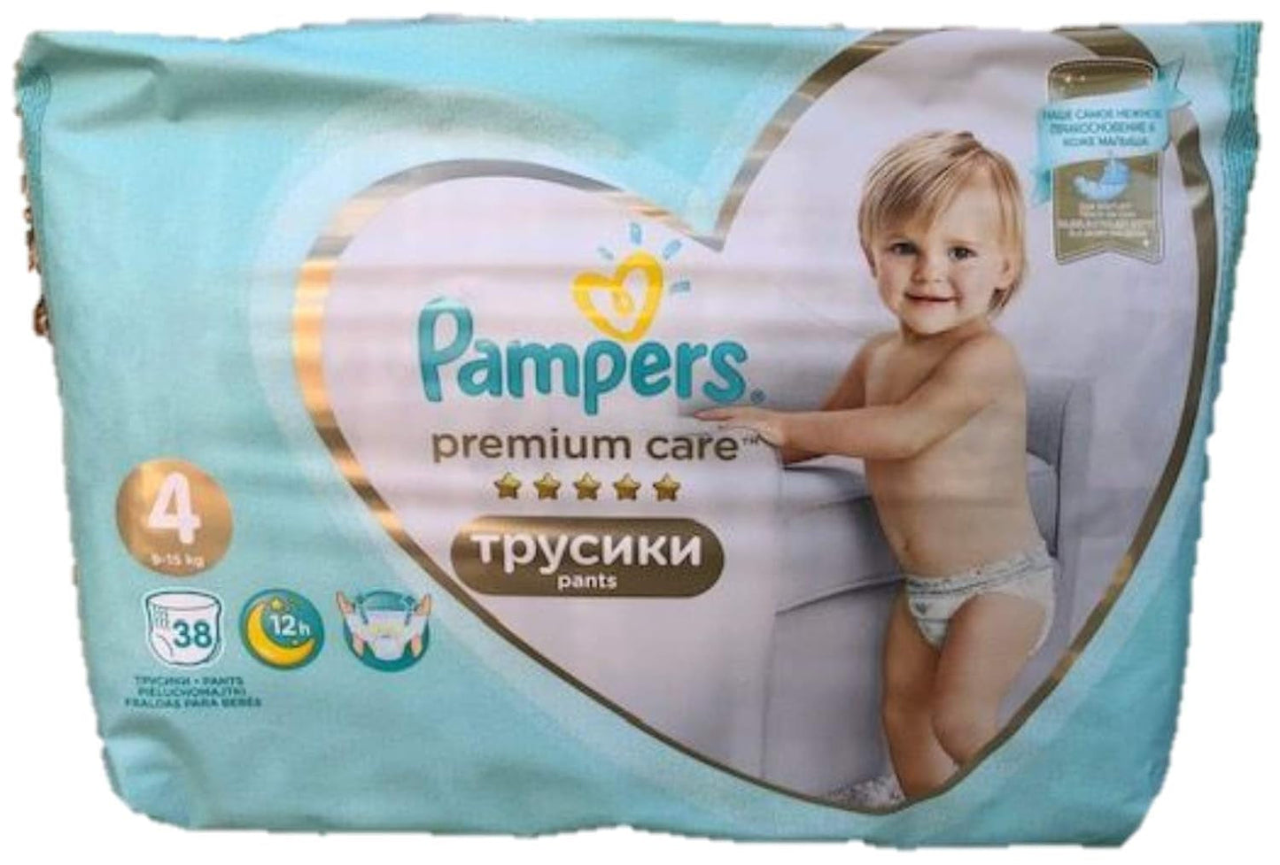NIEUW 38 PLUS SIZE PAMPERS PREMIUM SLIPJE. 4,9-15 kg