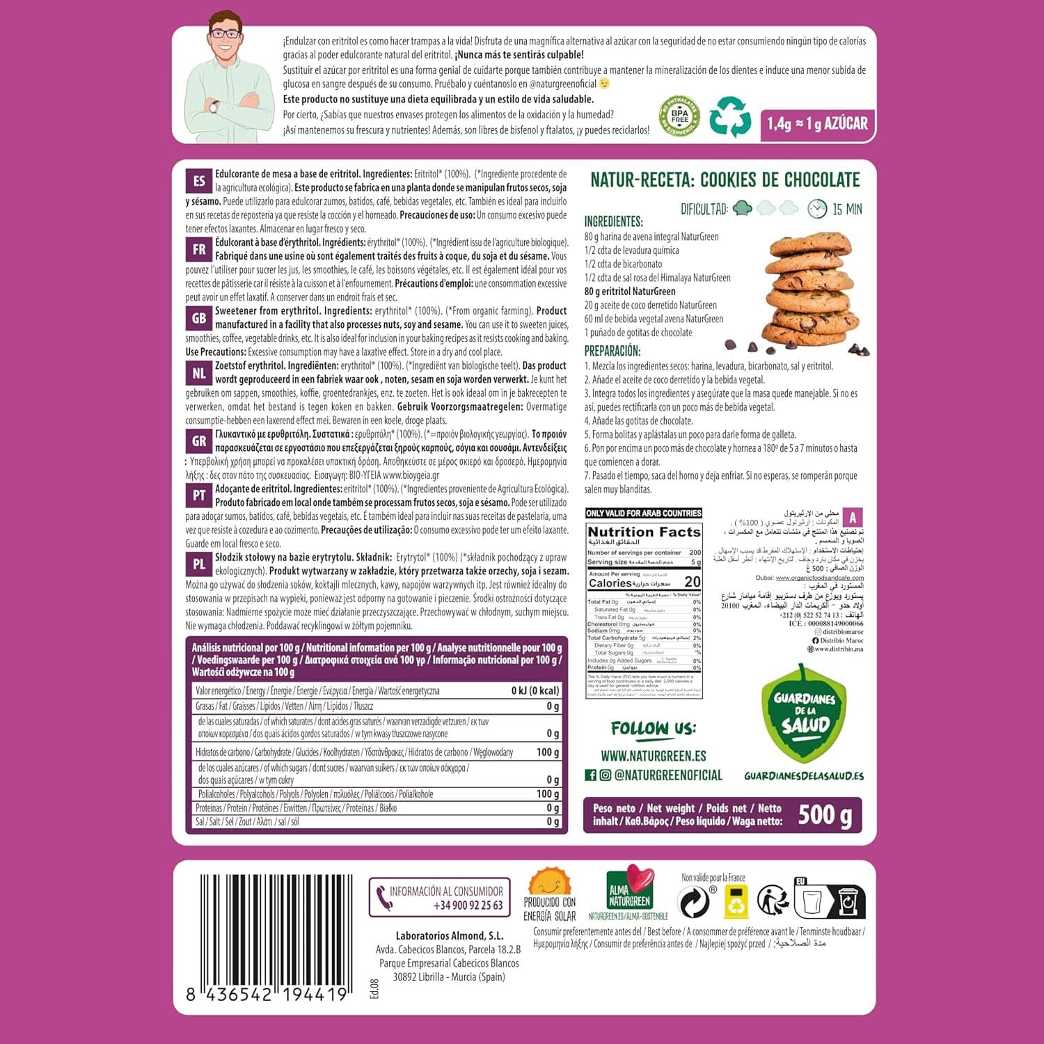 Bio Erythritol, Natuurlijke Zoetstof, Biologisch, Lage glycemische index, 500 gram Zoetstoffen Naty Shop