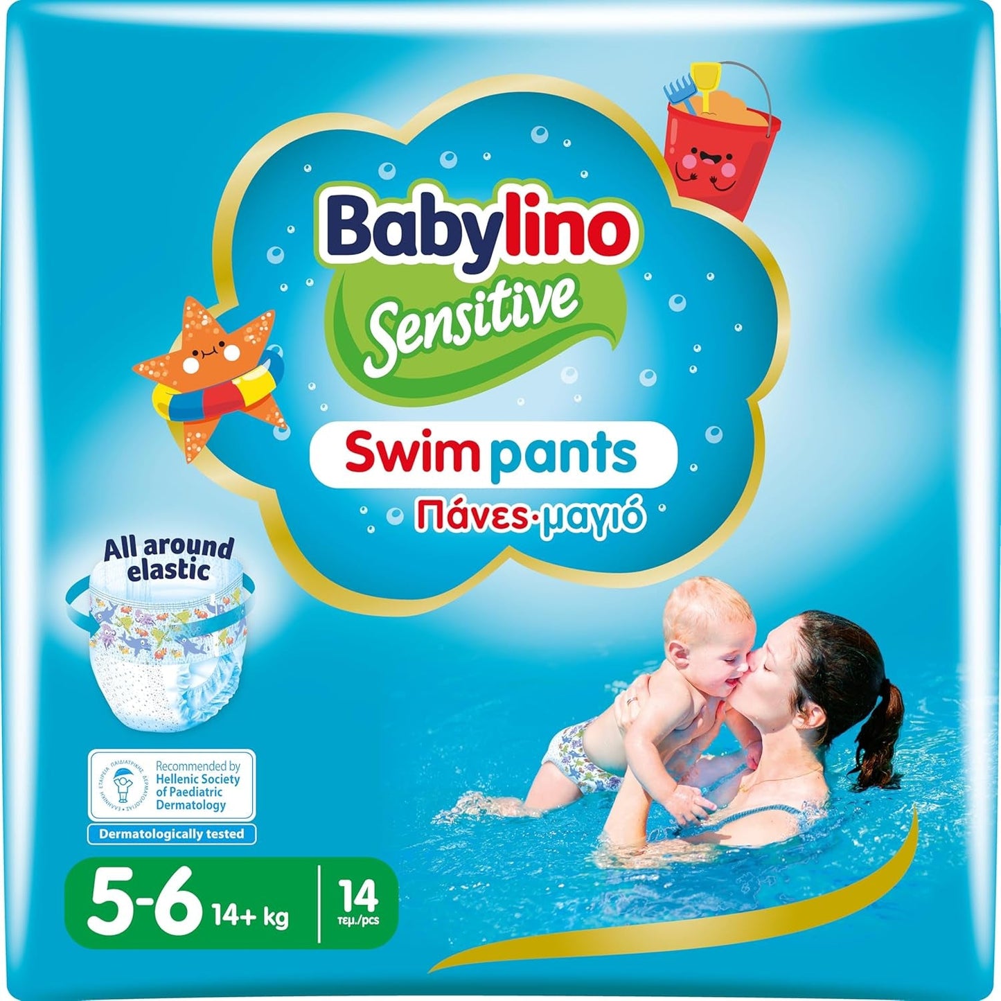 Luiers Sensitive Zwembroeken, voor zee en zwembad, maat 5-6 (meer dan 14 kg), 84 stuks