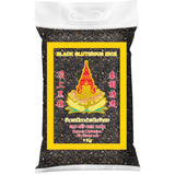 ROYAL THAI RICE - Zwarte kleefrijst - 10 x 1 kg - Multiverpakking