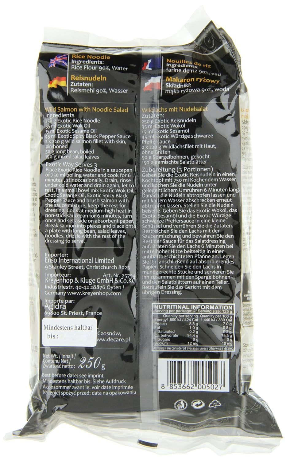 Rijstnoedels, 3 mm, voor soep en salade (Mihoen), verpakking van 3 (verpakking van 3 x 250 g)