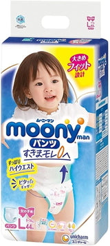 Japanse luiers Moony PL meisjes 9-14 kg. (44 stuks, maat 3+)